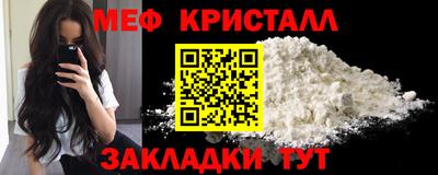 гидра Камышлов