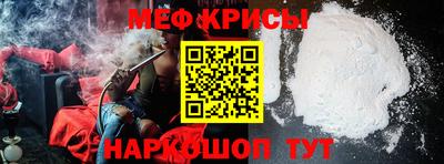 кокаин колумбия Канаш