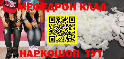 спайс Кимры