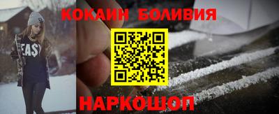гидра Камышлов