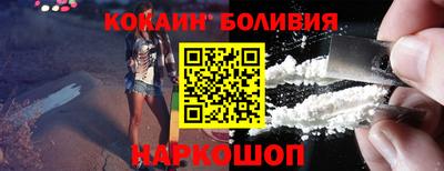 спайс Кимры