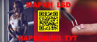 спайс Кимры