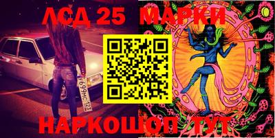 jwh Кингисепп