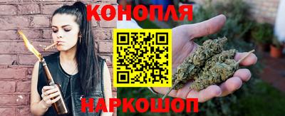 мефедрон Кандалакша