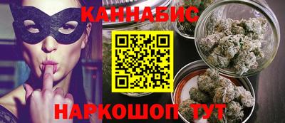 мефедрон Кандалакша
