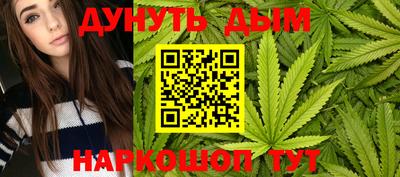 мефедрон Кандалакша