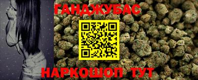 кокаин колумбия Канаш