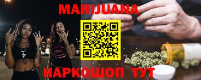 мефедрон Кандалакша