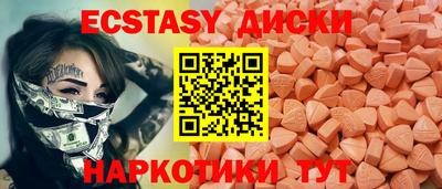 кокаин колумбия Канаш