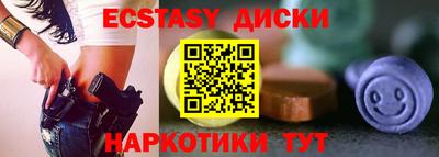 мефедрон Кандалакша