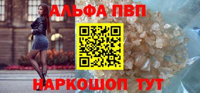 гидра Камышлов