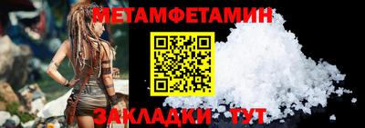 кокаин колумбия Канаш