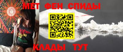 jwh Кингисепп