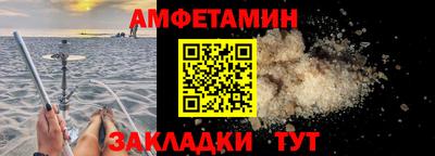кокаин колумбия Канаш