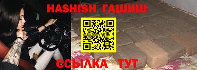 кокаин колумбия Канаш