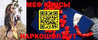 гидра Камышлов