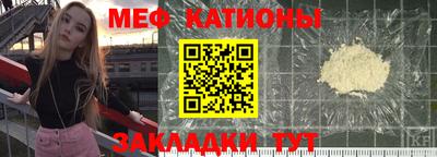 гидра Камышлов