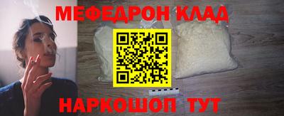 кокаин колумбия Канаш